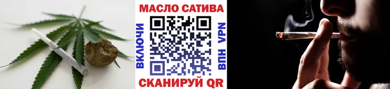 Дистиллят ТГК вейп  магазин    Советский 