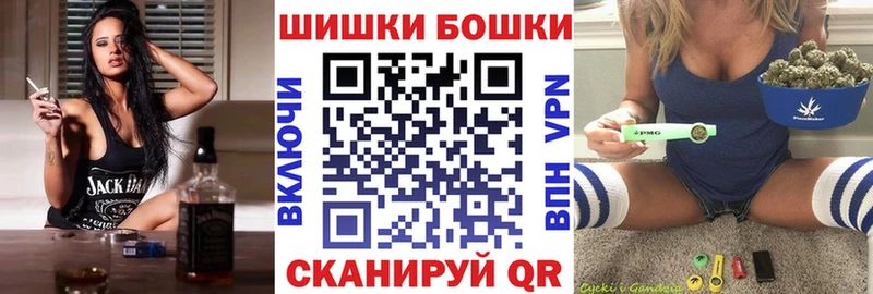 kraken как войти  наркота  Советский  Канабис SATIVA & INDICA 